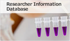 Researcher Information Database