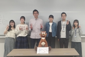 2025ESSclub