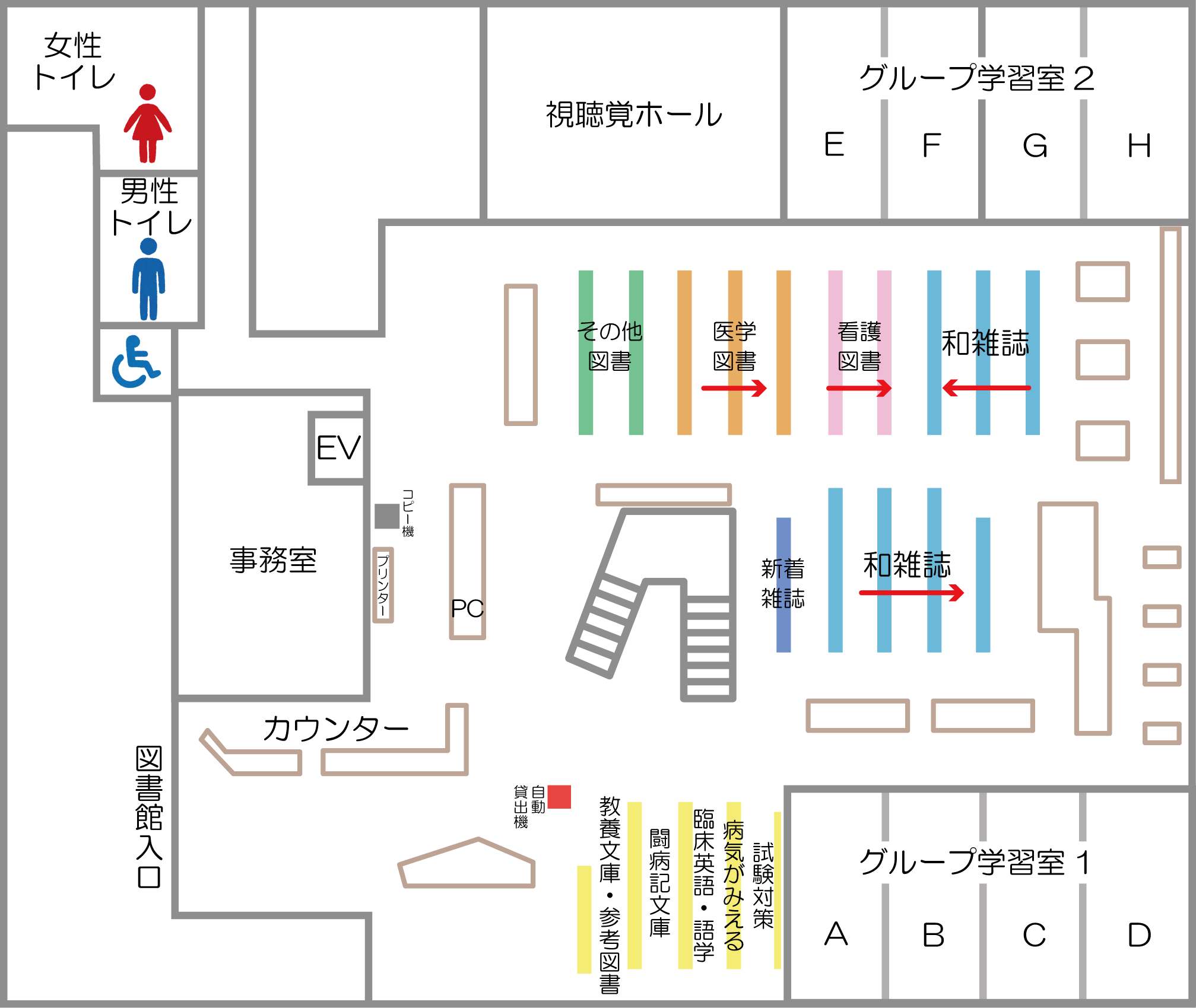 図書館1階