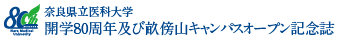 logo image